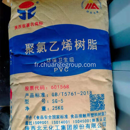 Beiyuan PVC résine SG8 SG3 SG5